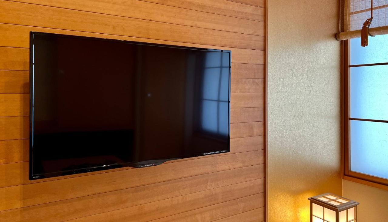 Tanakaya Karasuma Hotel Kyōto