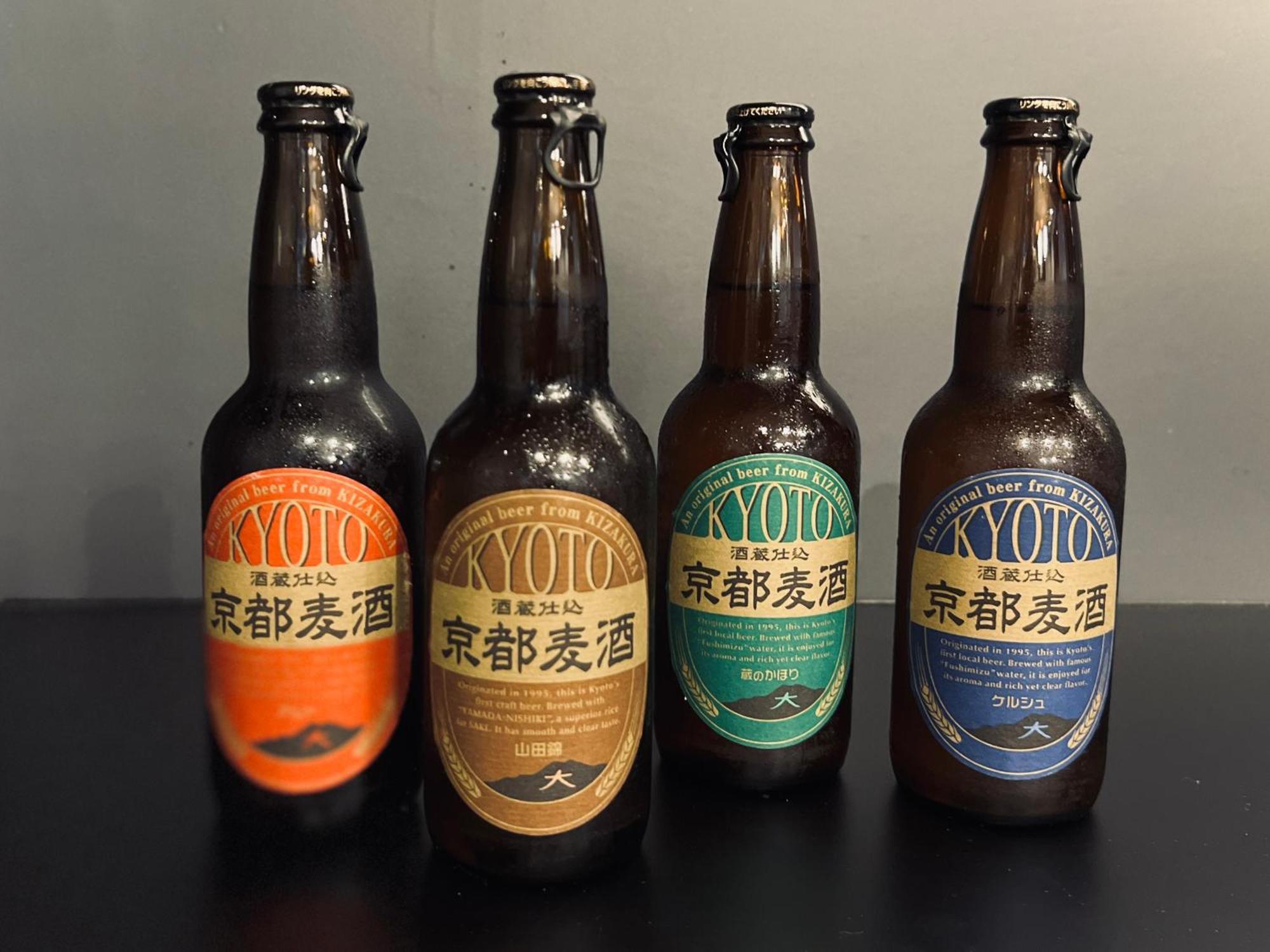 Tanakaya Karasuma 3* Kyōto